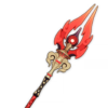 Staff of Homa