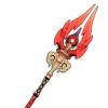 Staff of Homa
