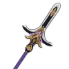 Kitain Cross Spear